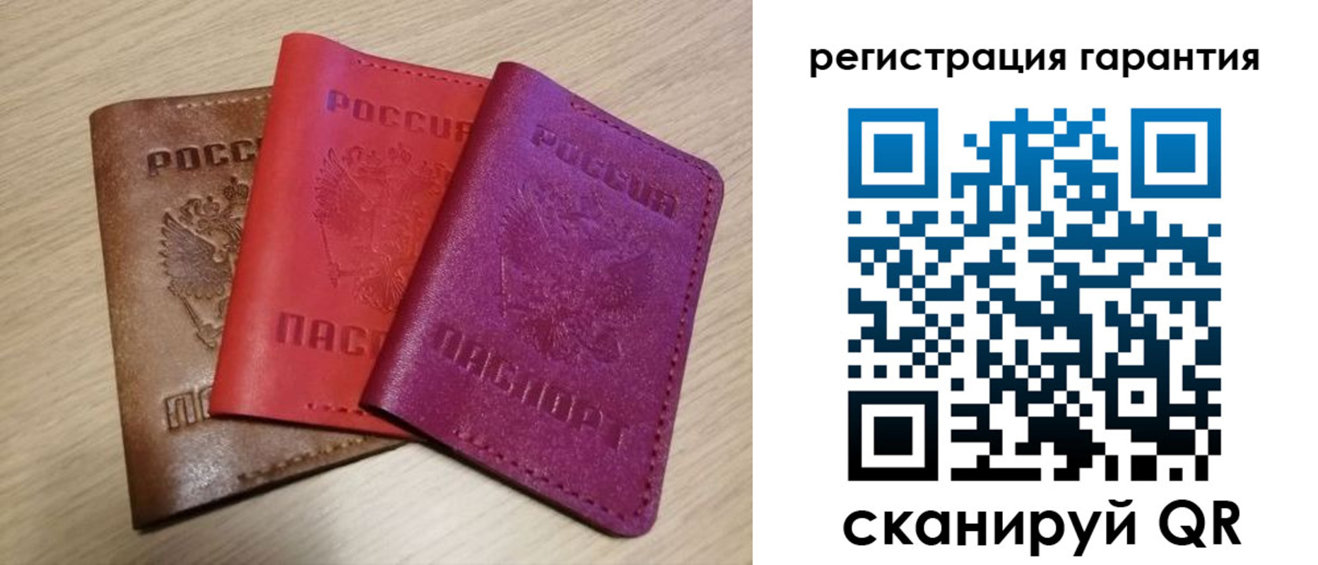 временная регистрация 2025 в Славянске-на-Кубани